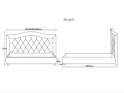 Кровать Димакс Эридан Сапфир 180х200