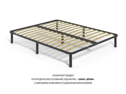 Кровать Lonax Фелиса велюр Dolly-17 (с подъемным механизмом) 180х200