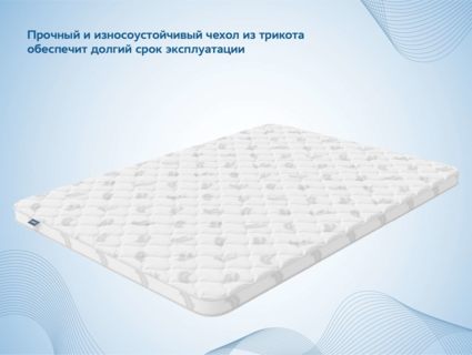 Наматрасник Димакс Balance foam 5 см 60х120
