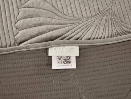 Покрывало Софи де Марко Бенита (мокко) 160х220