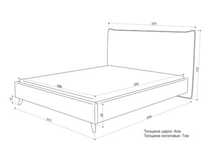 Кровать Sontelle Style Kamizo Luxa Chocolate 110х200