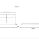Кровать Димакс Норма Нуар 140х190