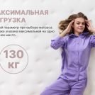 Матрас Димакс Bliss Sleeper + 200х190